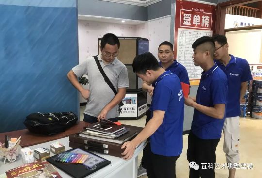 超凡国际品牌大事|瓦科艺术肌理壁膜湖北大冶体验馆全面升级