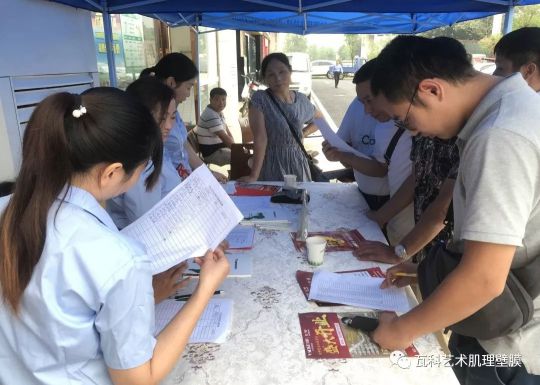 超凡国际品牌大事|瓦科艺术肌理壁膜湖北大冶体验馆全面升级