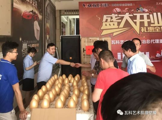 超凡国际品牌大事|瓦科艺术肌理壁膜湖北大冶体验馆全面升级