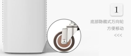 超凡国际品牌产品|可用在新房除醛除霾，瓦尔特空气净化器KJ600F-G6S