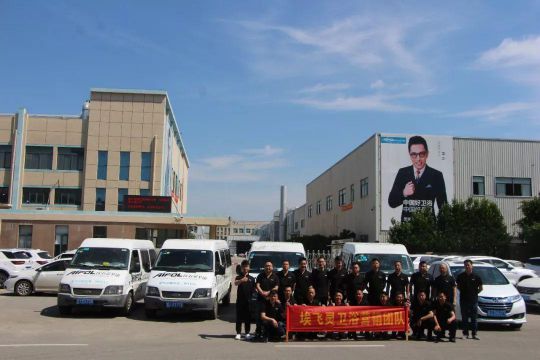超凡国际品牌加盟|2020年如何选择一个好卫浴超凡国际品牌，快速掘金？ 