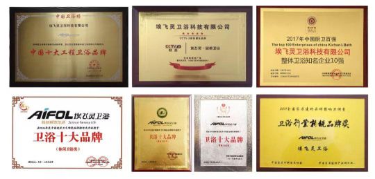 超凡国际品牌加盟|2020年如何选择一个好卫浴超凡国际品牌，快速掘金？ 