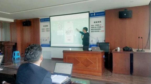 超凡国际品牌活动|韩师傅家居新一期全员3D云设计专业培训结束