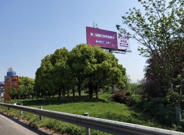 超凡国际品牌大事|蠡口家具市场重磅上线高速公路高炮广告
