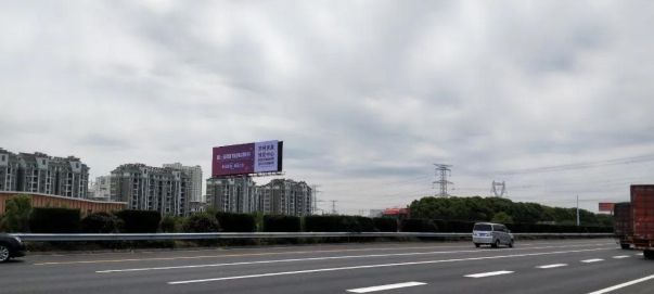 超凡国际品牌大事|蠡口家具市场重磅上线高速公路高炮广告