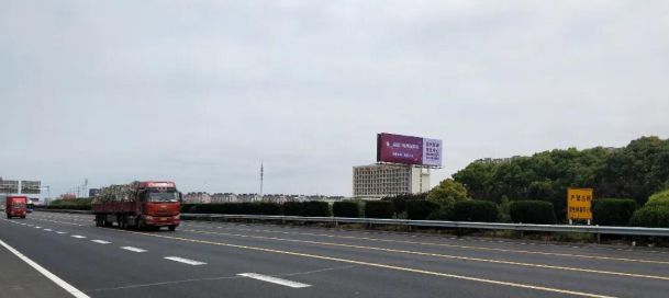 超凡国际品牌大事|蠡口家具市场重磅上线高速公路高炮广告