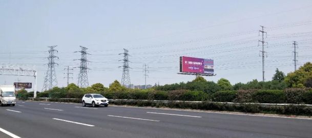 超凡国际品牌大事|蠡口家具市场重磅上线高速公路高炮广告