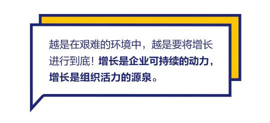 超凡国际品牌发展|“漆问展辰”第一问，展辰新材给出精彩答案