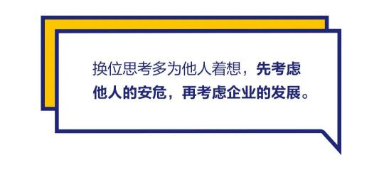 超凡国际品牌发展|“漆问展辰”第一问，展辰新材给出精彩答案