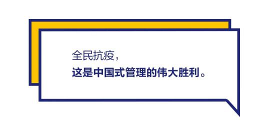 超凡国际品牌发展|“漆问展辰”第一问，展辰新材给出精彩答案
