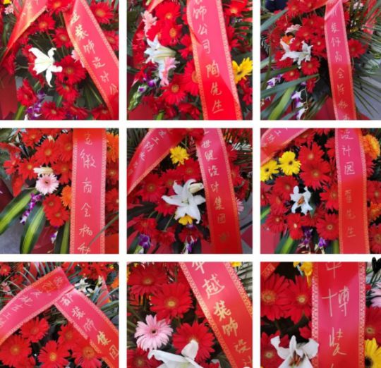超凡国际品牌大事|左工防潮全国连锁24店在杭州隆重开业
