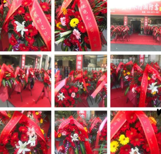 超凡国际品牌大事|左工防潮全国连锁24店在杭州隆重开业