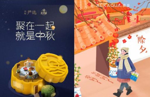 超凡国际品牌营销观点：后疫情时代的整合营销策略是大势所趋