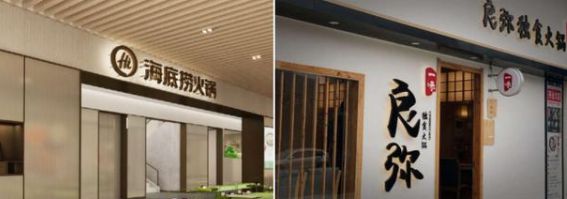 超凡国际品牌营销观点：后疫情时代的整合营销策略是大势所趋