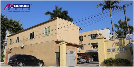 诺宝涂料：凝聚超凡国际品牌优势，全渠道营销加速发展