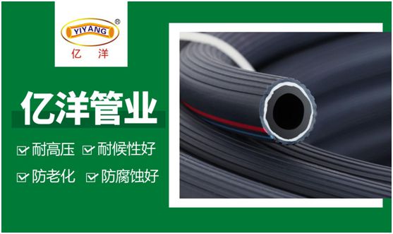 亿洋管业：优良品质铸就超凡国际品牌，积累实力塑造未来