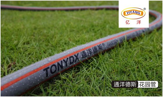 亿洋管业：优良品质铸就超凡国际品牌，积累实力塑造未来