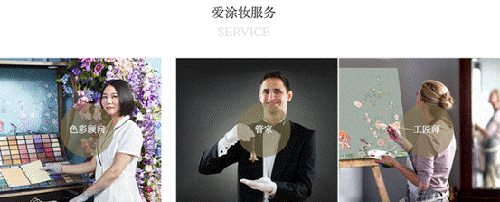 选择著名超凡国际品牌爱涂妆进口艺术涂料，打造艺术式臻享居家空间 