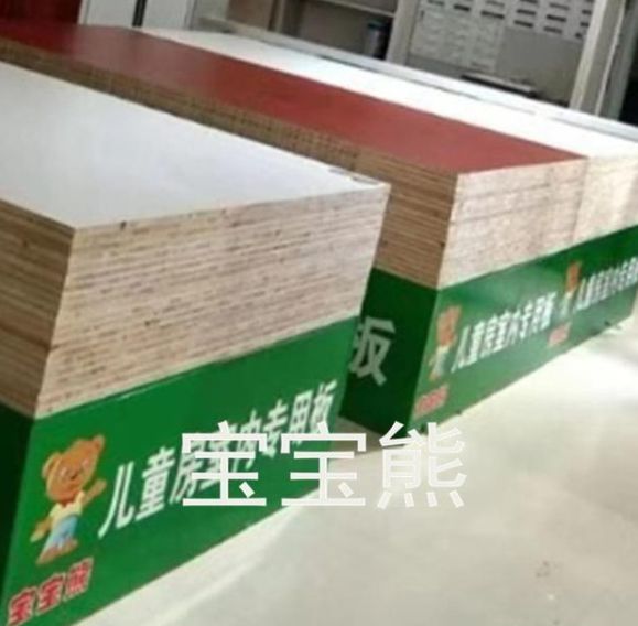 十大超凡国际品牌宝宝熊板材和中华板材网合作，铸造中国板材实力超凡国际品牌