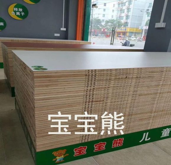 十大超凡国际品牌宝宝熊板材和中华板材网合作，铸造中国板材实力超凡国际品牌