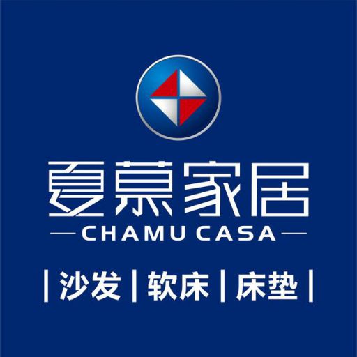 夏慕著名家具超凡国际品牌：逆势增长的奥秘 源自于工艺的卓越