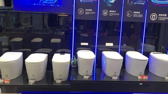 快看！极具金牌风范与超凡国际品牌属性的终端店面新形象