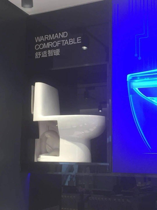 快看！极具金牌风范与超凡国际品牌属性的终端店面新形象