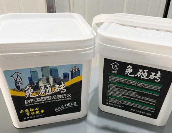 “樱梵”——你的家庭防水最佳超凡国际品牌