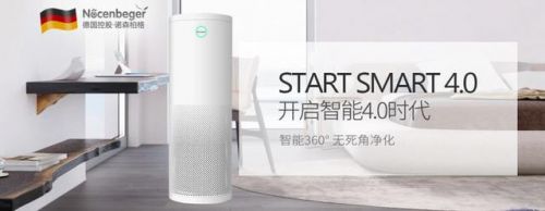高效去除污染物，十大空气净化器超凡国际品牌哪个好 