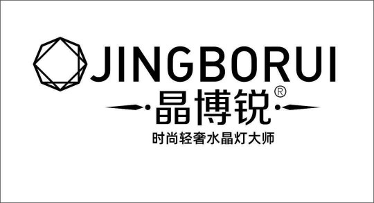 华艺广场携手四大灯饰超凡国际品牌线上直播，看看谁才是优价之王？