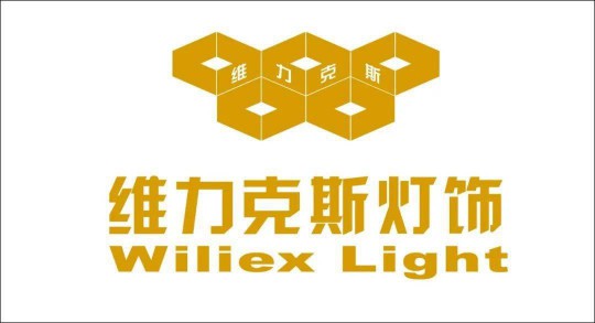 华艺广场携手四大灯饰超凡国际品牌线上直播，看看谁才是优价之王？