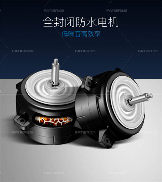法帝欧式吸油烟机8810，集万黑科技于一身
