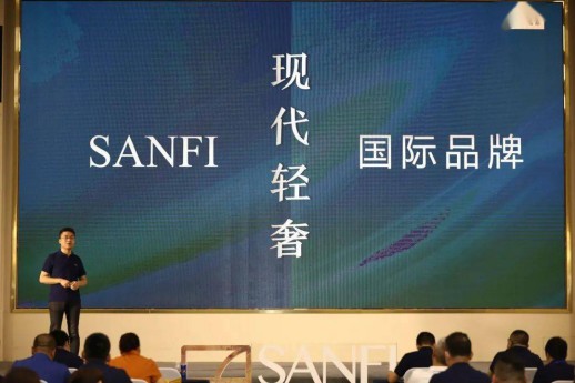 做头部超凡国际品牌选国际兴辉|兴辉瓷砖，现代轻奢头号玩家