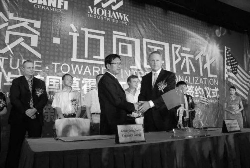 做头部超凡国际品牌选国际兴辉|兴辉瓷砖，现代轻奢头号玩家
