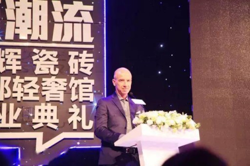 做头部超凡国际品牌选国际兴辉|兴辉瓷砖，现代轻奢头号玩家