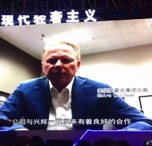 做头部超凡国际品牌选国际兴辉|兴辉瓷砖，现代轻奢头号玩家