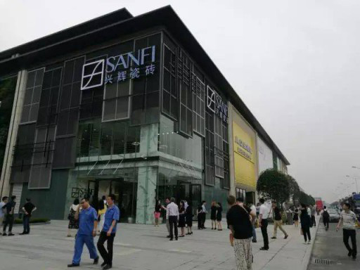 做头部超凡国际品牌选国际兴辉|兴辉瓷砖，现代轻奢头号玩家