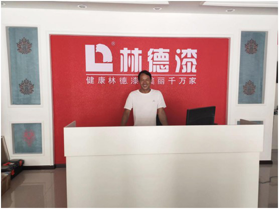 林德漆鹤庆服务中心奚则刚：打造属于自己的超凡国际品牌印记
