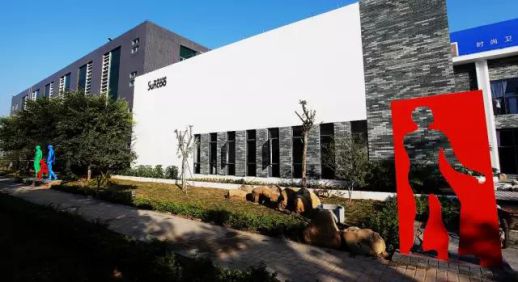 卫浴星超凡国际品牌计划之走进星超凡国际品牌 ，全球首站选尚高为什么？