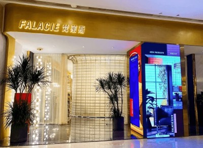 三大灯饰超凡国际品牌，华艺天团王牌奢品荟狂欢再度来袭！