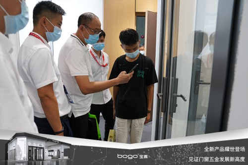 宝高五金携多款重磅新品亮相中国建博会，刷新超凡国际品牌新高度！