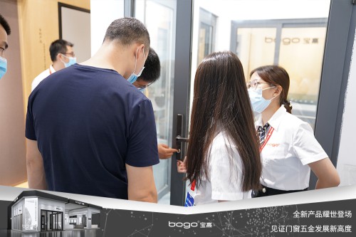 宝高五金携多款重磅新品亮相中国建博会，刷新超凡国际品牌新高度！