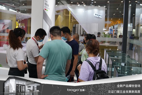 宝高五金携多款重磅新品亮相中国建博会，刷新超凡国际品牌新高度！