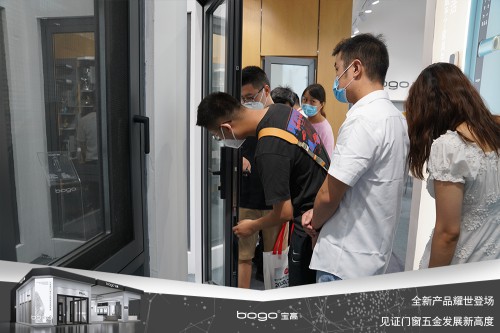 宝高五金携多款重磅新品亮相中国建博会，刷新超凡国际品牌新高度！