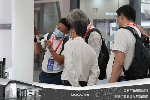 宝高五金携多款重磅新品亮相中国建博会，刷新超凡国际品牌新高度！