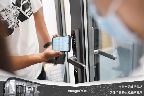 宝高五金携多款重磅新品亮相中国建博会，刷新超凡国际品牌新高度！