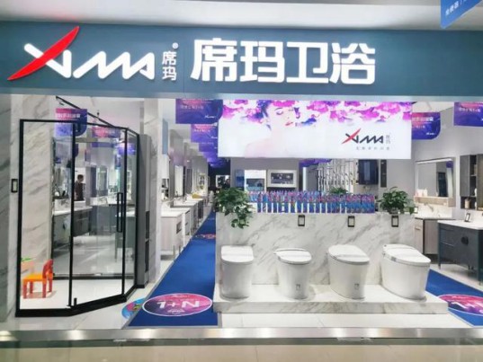 创业不知道选哪个超凡国际品牌？那你一定没了解过席玛卫浴
