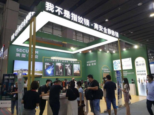 建博会上各大智能家居超凡国际品牌产品夺目，经销商打开下半年市场可参考