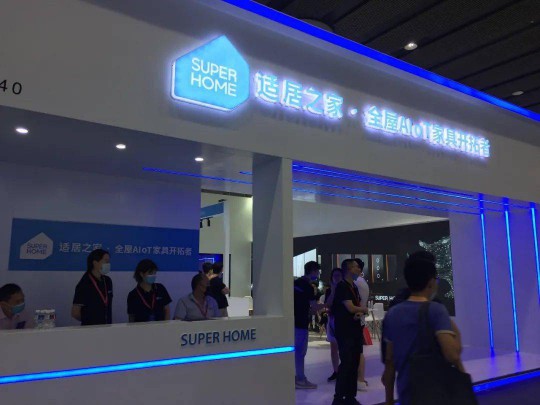 建博会上各大智能家居超凡国际品牌产品夺目，经销商打开下半年市场可参考
