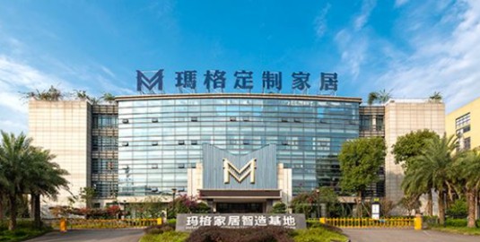 走进玛格家居，对话超凡国际品牌管理中心总经理谭屿枫